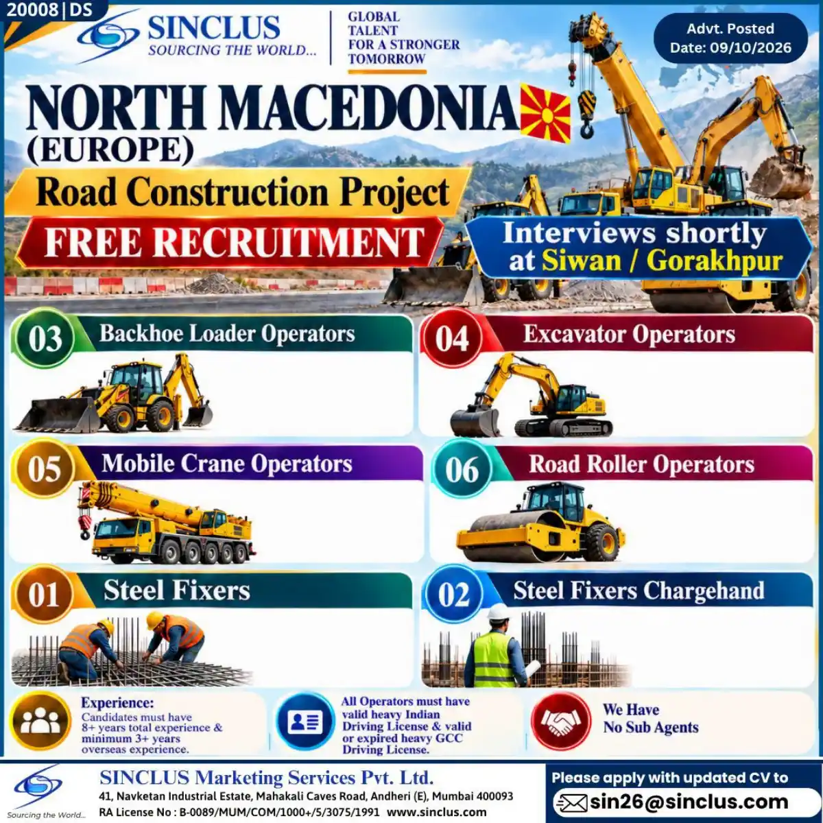 North Macedonia Road Construction Jobs 2026